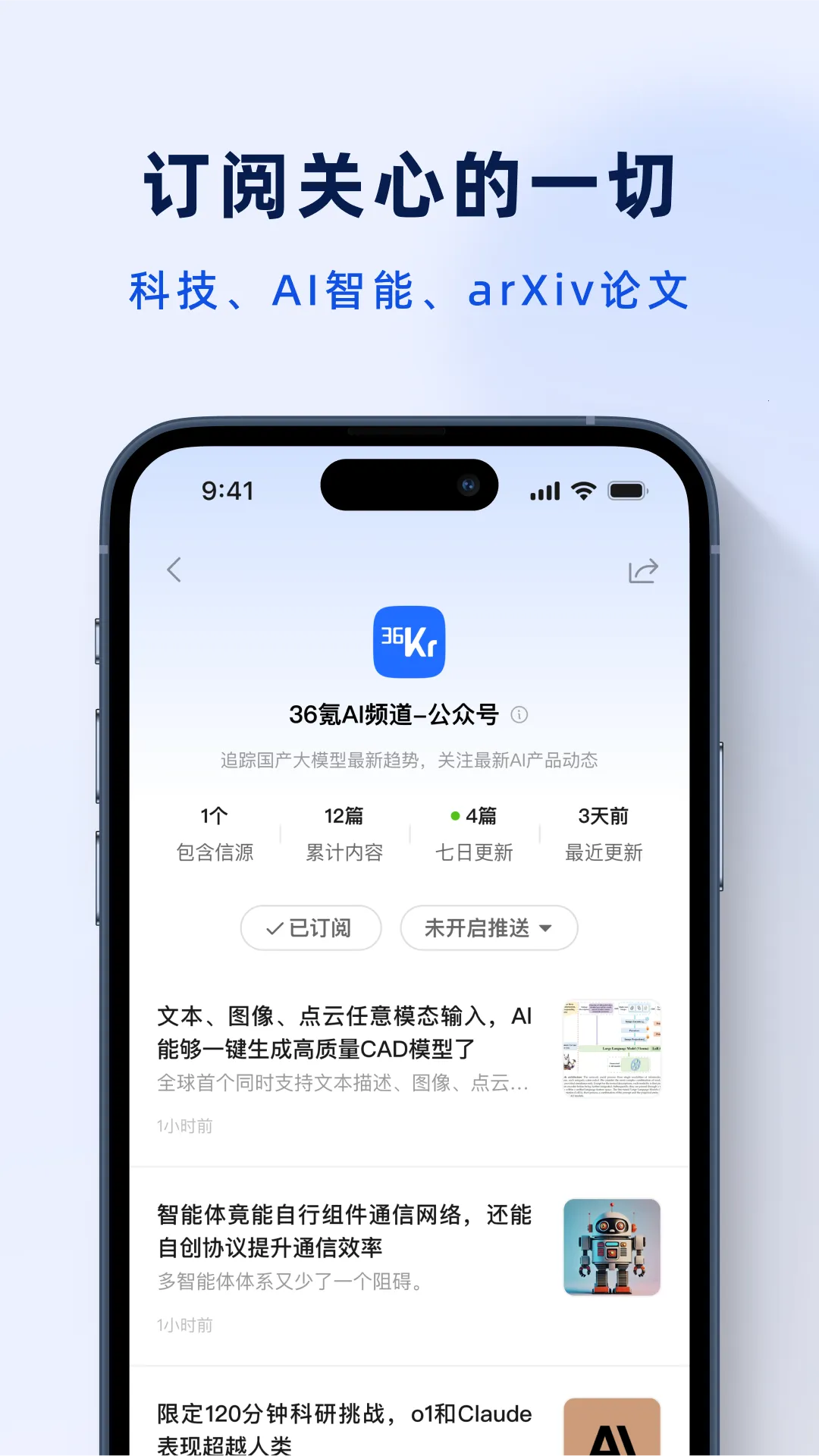 �ﾨ��׿���ֻ���v1.6.2 �ٷ������ͼ