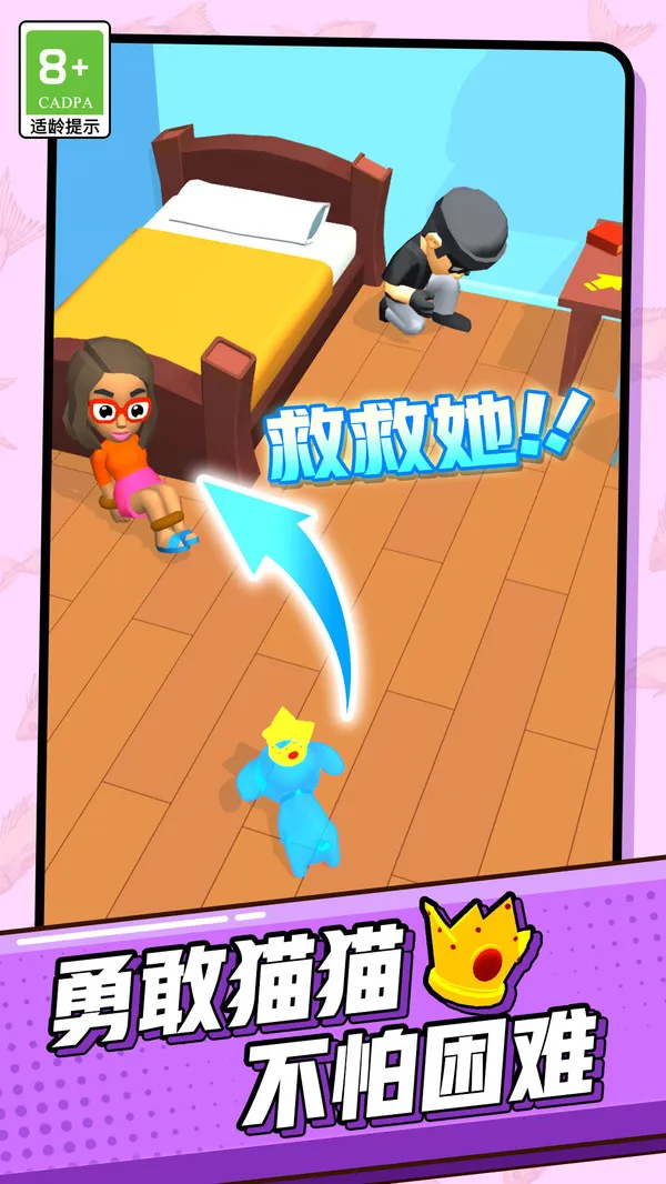 ���ܳ����ð��(����ð������)v1.0.2 ��׿���ͼ