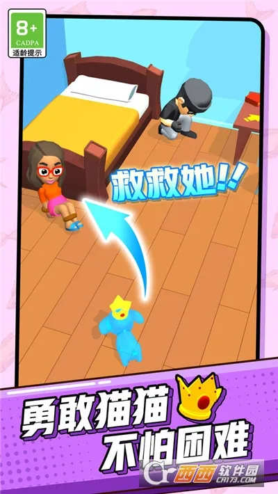 ���ܳ����ð��(����ð������)v1.0.2 ��׿���ͼ