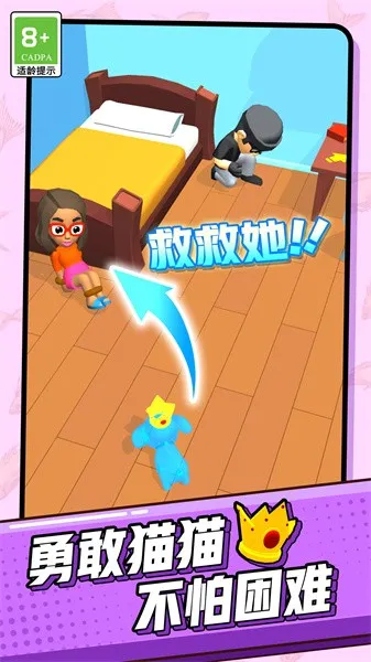 ���ܳ����ð��(����ð������)v1.0.2 ��׿���ͼ