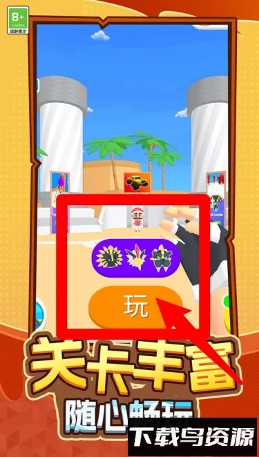 超能宠物大冒险(宠物冒险手游) 超能宠物大冒险(宠物冒险手游)