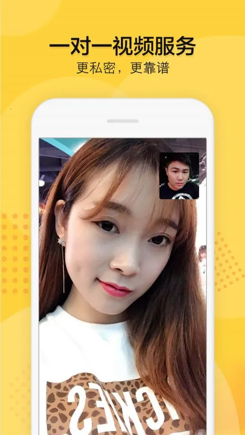 ֪�۰���(���߽�������)v3.48.00 ��׿���ͼ