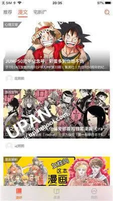 Ԫ������(�����Ķ�����)v1.0.0 �ֻ����ͼ