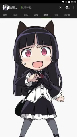 HAcg2025���ذ�װv1.5.6 ��Ѱ��ͼ