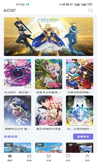 HAcg2025���ذ�װv1.5.6 ��Ѱ��ͼ