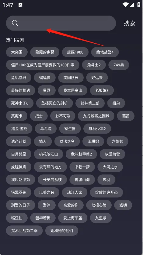 ok影视22025最新版本 ok影视22025最新版本