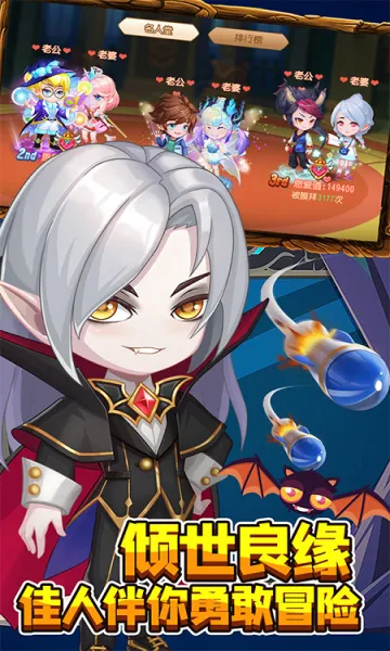 22025°汾v3.1.8 ׿ͼ