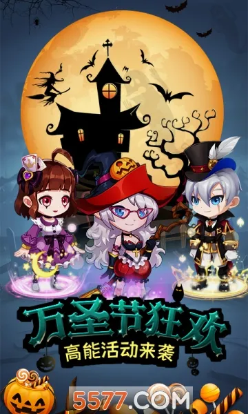 22025°汾v3.1.8 ׿ͼ