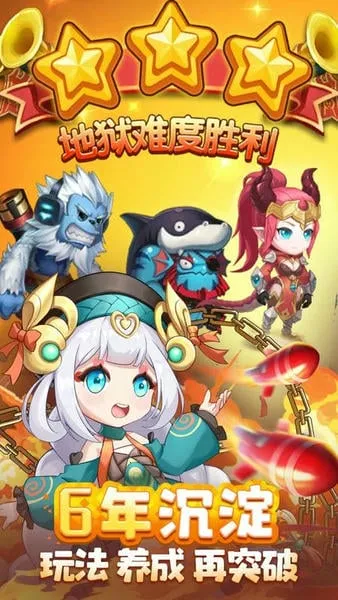 22025°汾v3.1.8 ׿ͼ