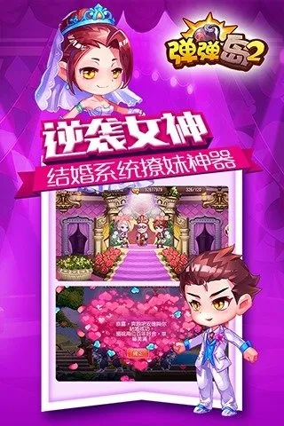 22025°汾v3.1.8 ׿ͼ