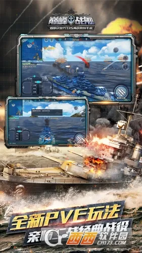 ۷ս(ս)v1200010.0.1 ׿ͼ