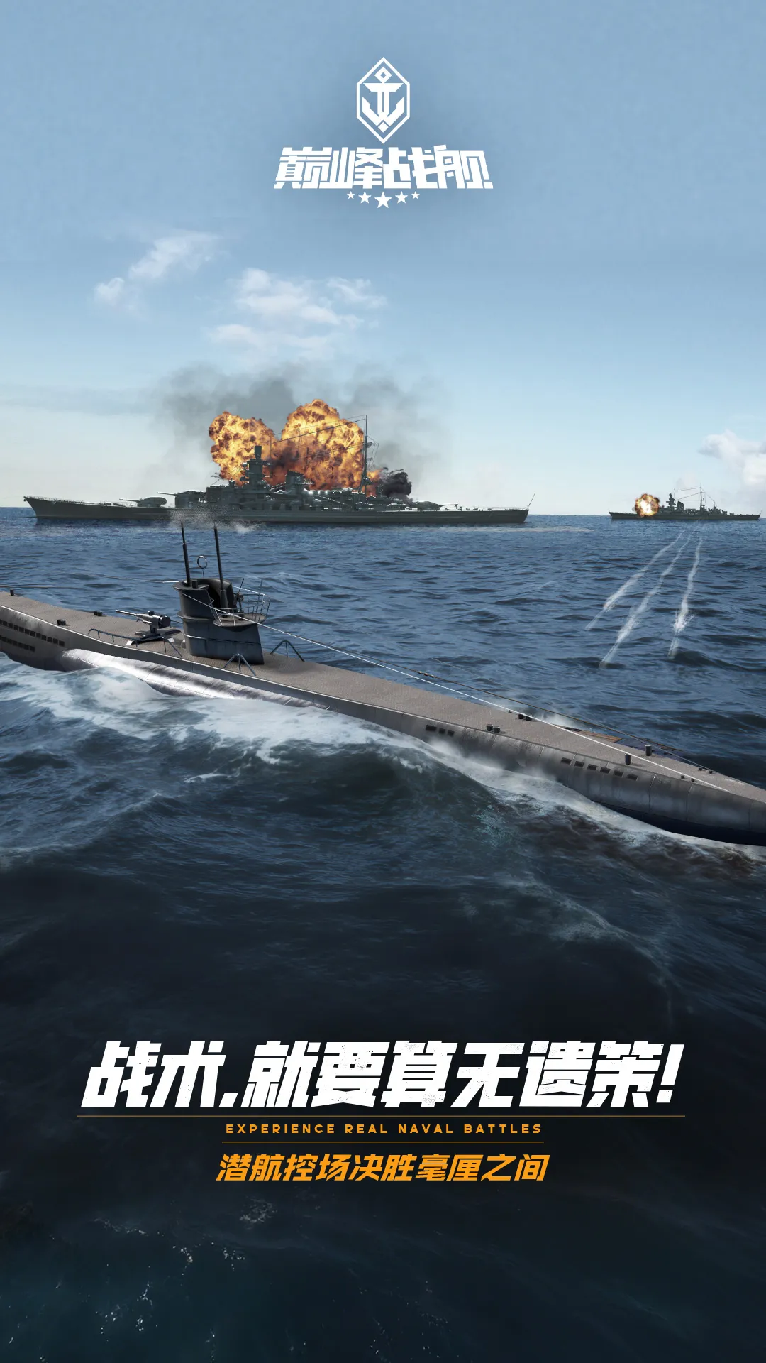 ۷ս(ս)v1200010.0.1 ׿ͼ