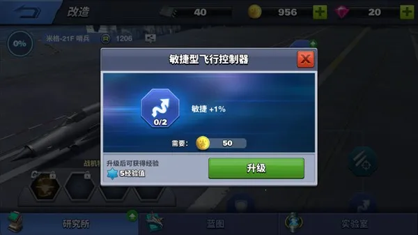 ����֮������(�ִ���ս�����Ϸ)