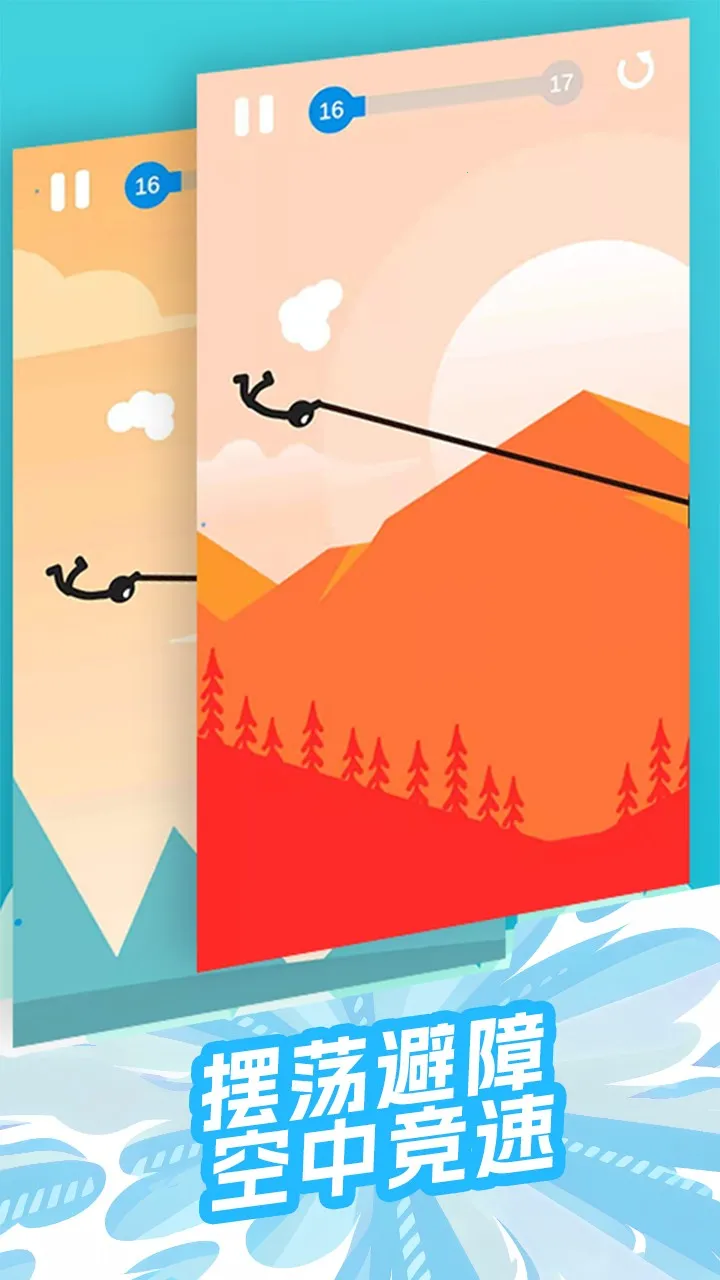 зԾ(˽Ϸ)v1.0.0 Ѱͼ