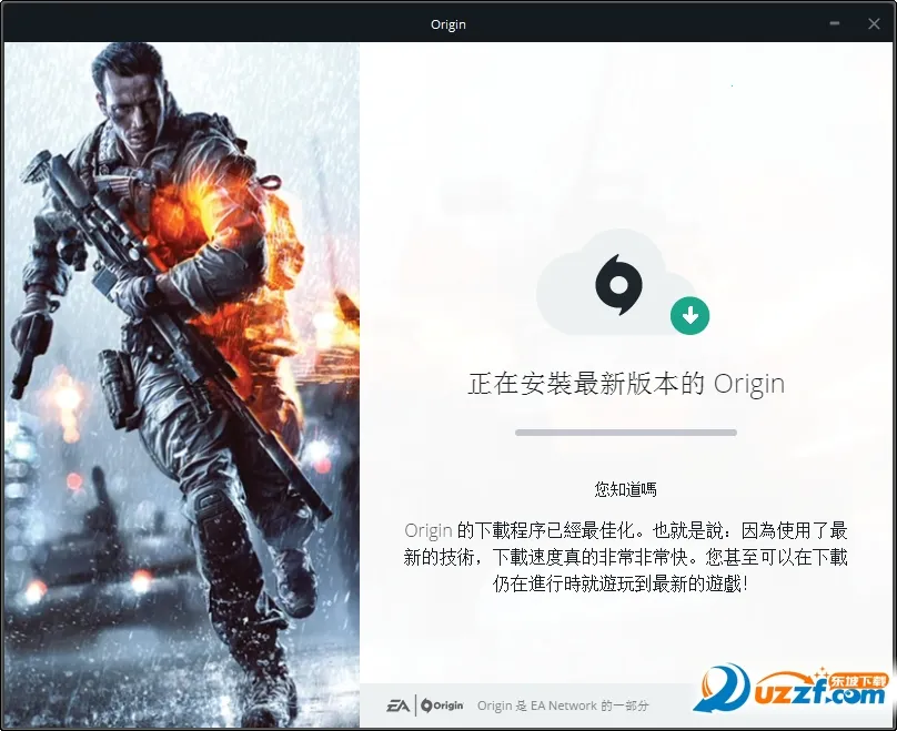 橘子软件库(影视资源软件) 橘子软件库(影视资源软件)