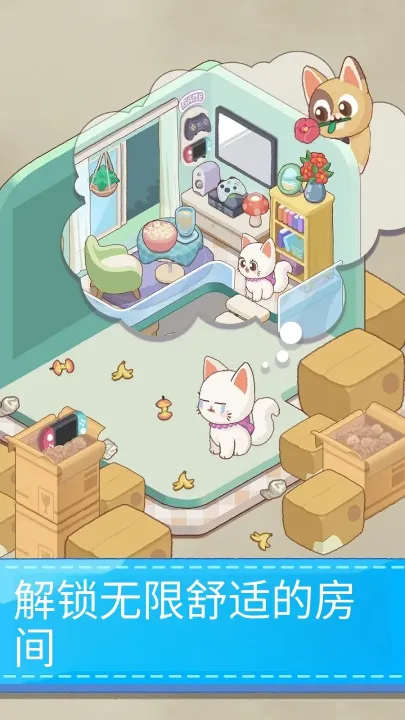 λÿͷ2025ٷv1.7.3 ٷͼ