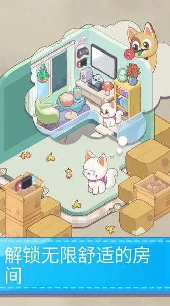 λÿͷ2025ٷv1.7.3 ٷͼ