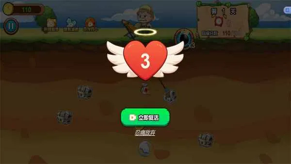 �ƽ�����ռ�2025���°汾v2024.11.251 �ֻ����ͼ