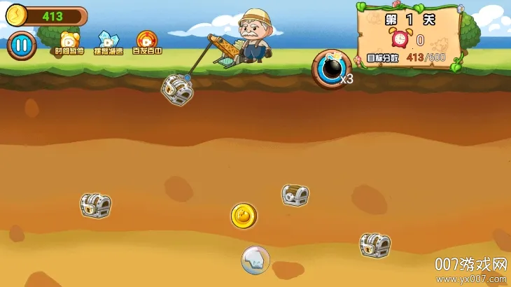 �ƽ�����ռ�2025���°汾v2024.11.251 �ֻ����ͼ