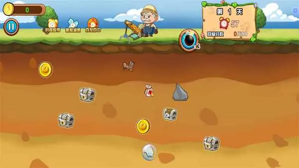 �ƽ�����ռ�2025���°汾v2024.11.251 �ֻ����ͼ