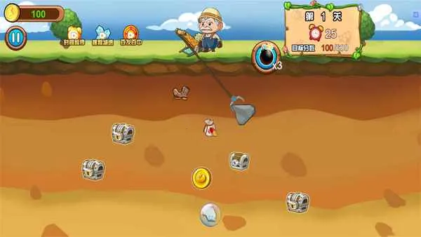 �ƽ�����ռ�2025���°汾v2024.11.251 �ֻ����ͼ