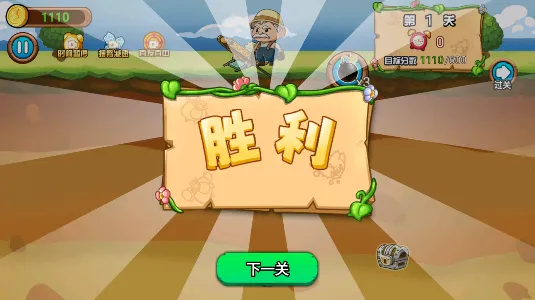 �ƽ�����ռ�