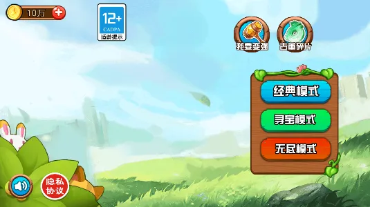 �ƽ�����ռ�