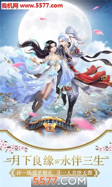 þ2025ذװv1.7.0 Ѱͼ