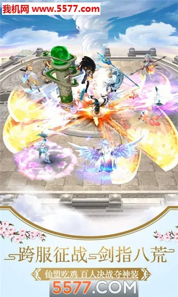 þ2025ذװv1.7.0 Ѱͼ