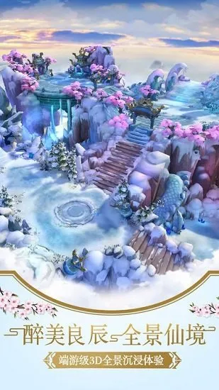 þ2025ذװv1.7.0 Ѱͼ