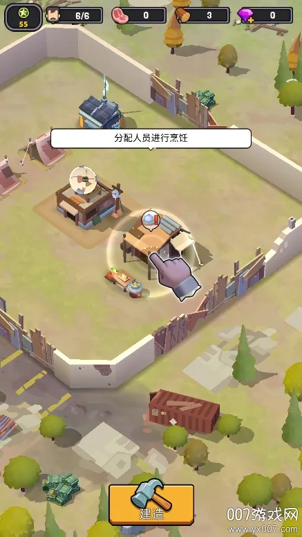 ʬΧ2025°汾v150.1.195 ٷͼ