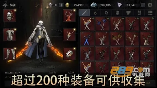 ħְӰ2025ذװv61.84.13.0 ٷͼ