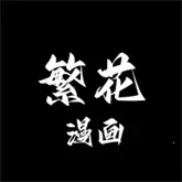 ����������׿���ֻ���