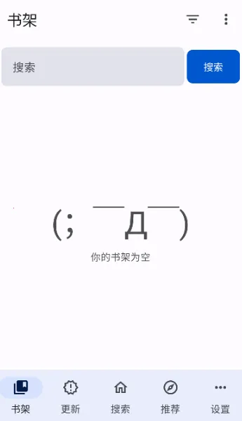 ����������׿���ֻ���