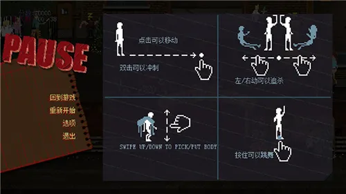 疯狂派对GO2025官方正版 疯狂派对GO2025官方正版