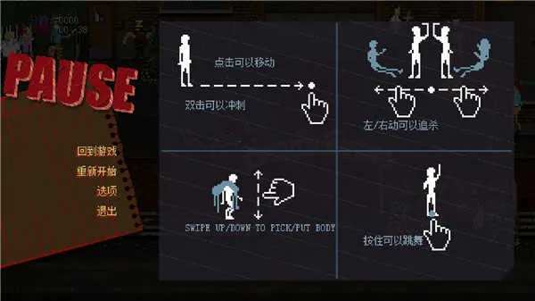 ɶGO2025ٷv0.100030 ٷͼ