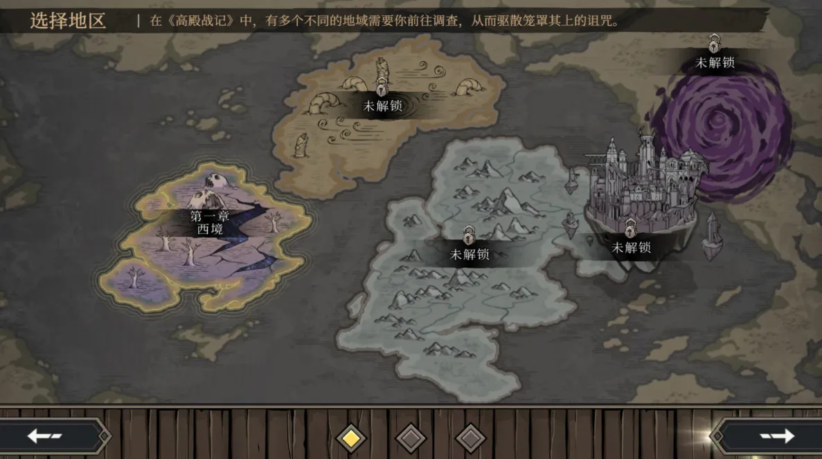 ߵս(ƲϷ)v1.0.7 ׿ͼ