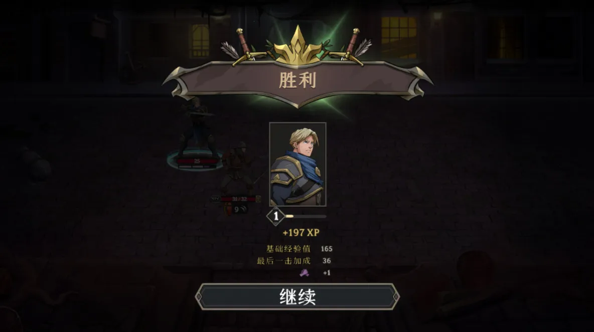 ߵս(ƲϷ)v1.0.7 ׿ͼ