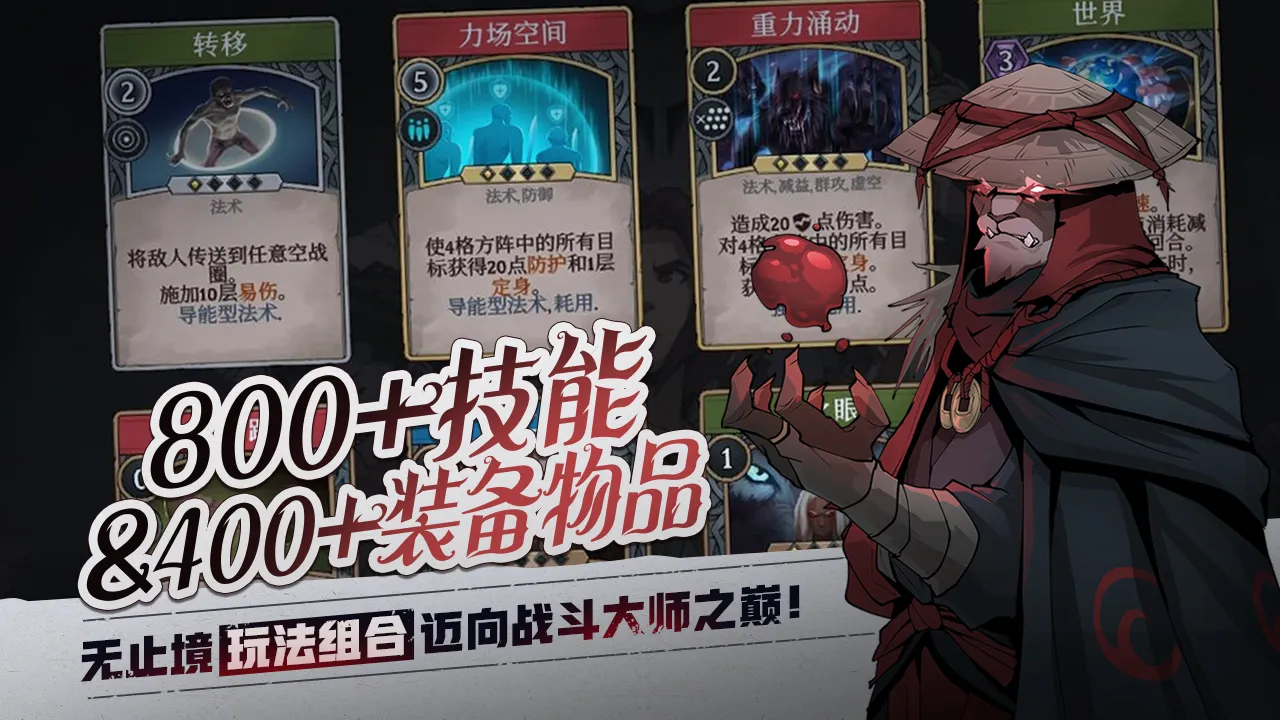 ߵս(ƲϷ)v1.0.7 ׿ͼ