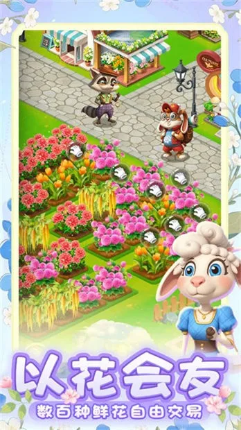 ﻨ(ﻨ꾭ӪϷ)v1.0.16 ֻͼ