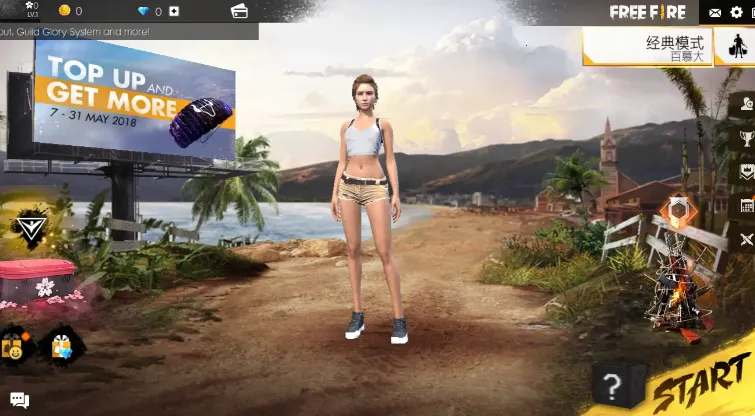 ���ɿ�����Ҫ����ȥ(�ĵ�����ɱ��Ϸ)v1.118.1 ��׿���ͼ