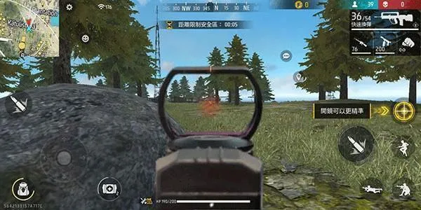 ���ɿ�����Ҫ����ȥ(�ĵ�����ɱ��Ϸ)