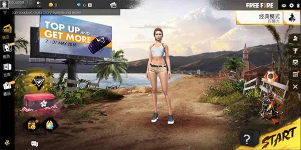 ���ɿ�����Ҫ����ȥ(�ĵ�����ɱ��Ϸ)v1.118.1 ��׿���ͼ