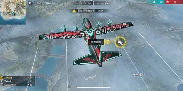 ���ɿ�����Ҫ����ȥ(�ĵ�����ɱ��Ϸ)