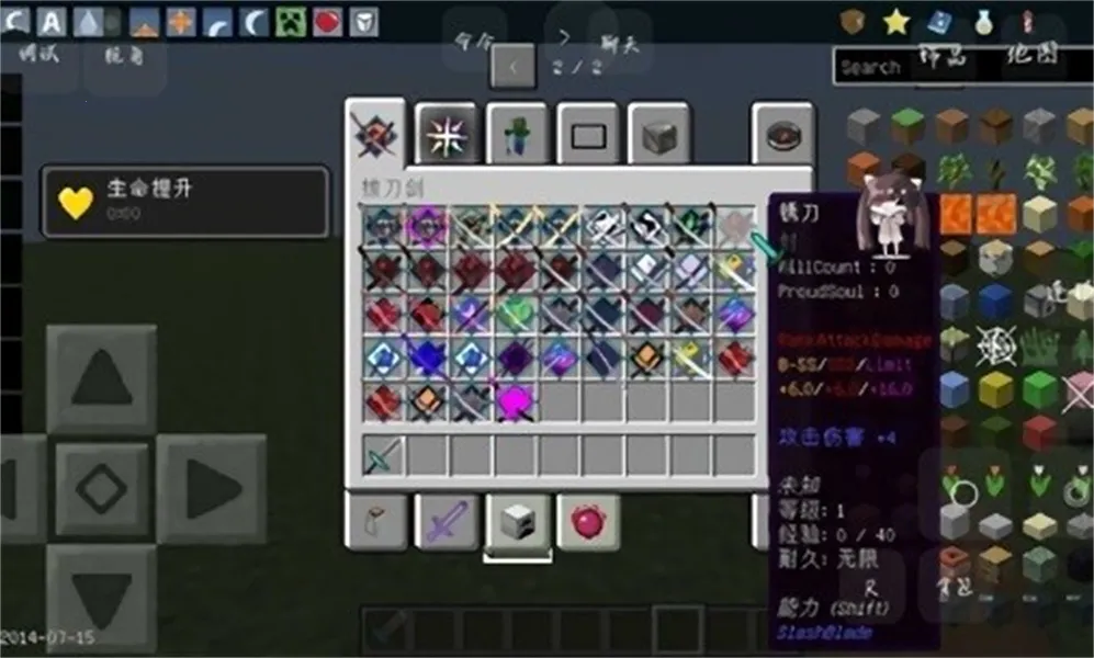 ҵ̩̹(̩̹Ϸ)v499078069 ֻͼ