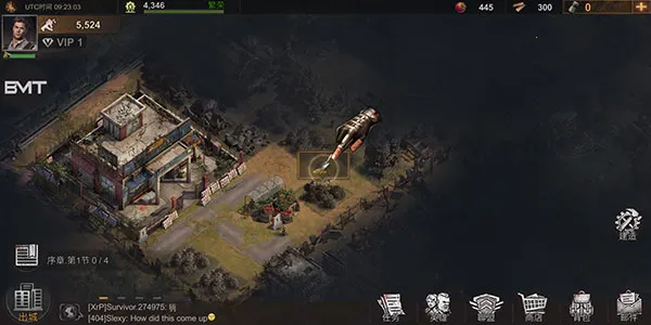 �������ս2025�ٷ�����