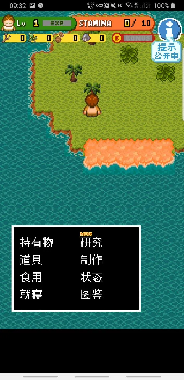 ˵ð22025ٷv2.1.8.0 Ѱͼ