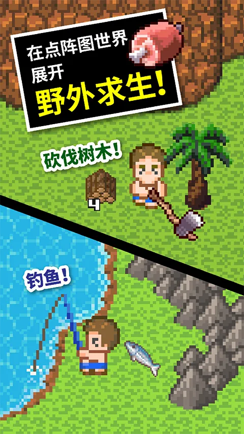 ˵ð22025ٷv2.1.8.0 Ѱͼ