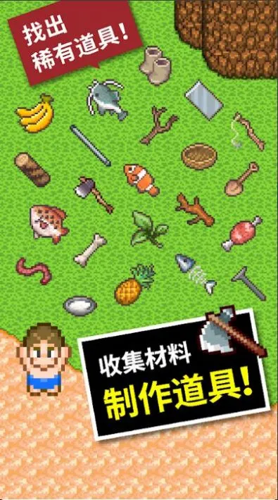 ˵ð22025ٷv2.1.8.0 Ѱͼ