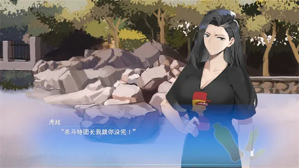 ����֮��ȫ��ɫ2025���°汾v2.5.0.7 �ٷ������ͼ